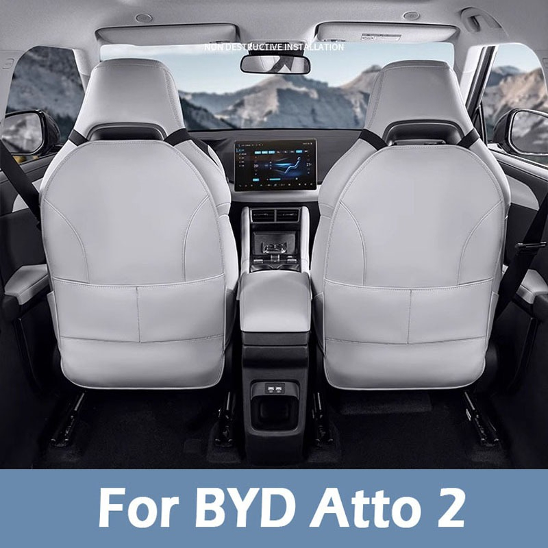 Mesh Back Cushion - For BYD Atto 2 2024 2025