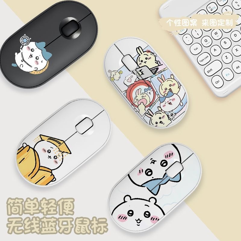 Cute Chiikawa Bluetooth Wirele - Home Office Setup ulasan dan harga
