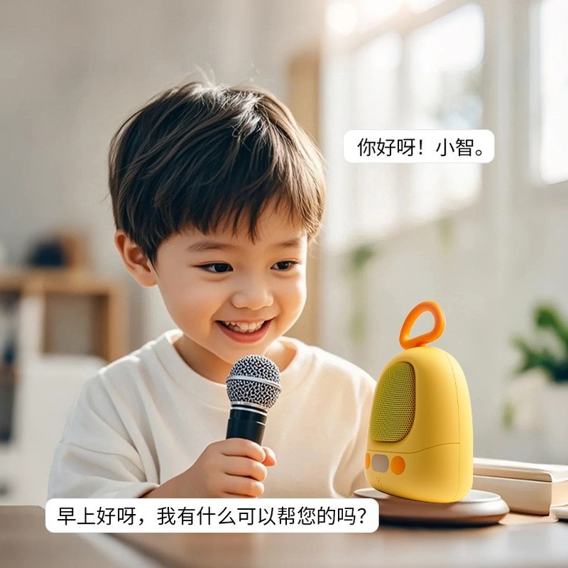 Xiaozhi Smart Ai Intelligent V - Home Office Questions ulasan dan harga