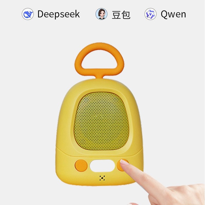 Xiaozhi Smart Ai Intelligent V - Home Office Questions ulasan dan harga