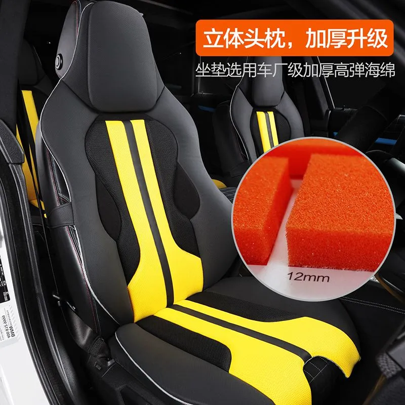 FOR HONDA CIVIC TYPE R Cushion - Mesh Back Cushion ulasan dan harga