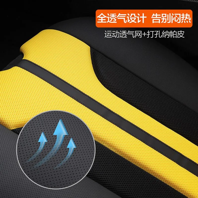 FOR HONDA CIVIC TYPE R Cushion - Mesh Back Cushion ulasan dan harga