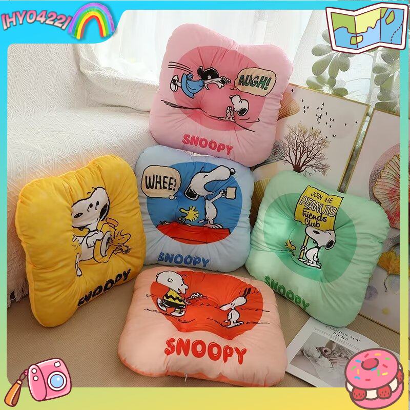 Snoopy Seat Cushion Memory Foa - Home Office Setup ulasan dan harga