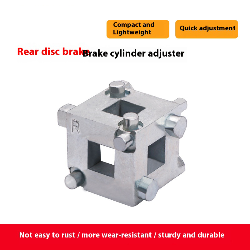 Brake Caliper Wind Back Piston - Mesh Back Cushion ulasan dan harga