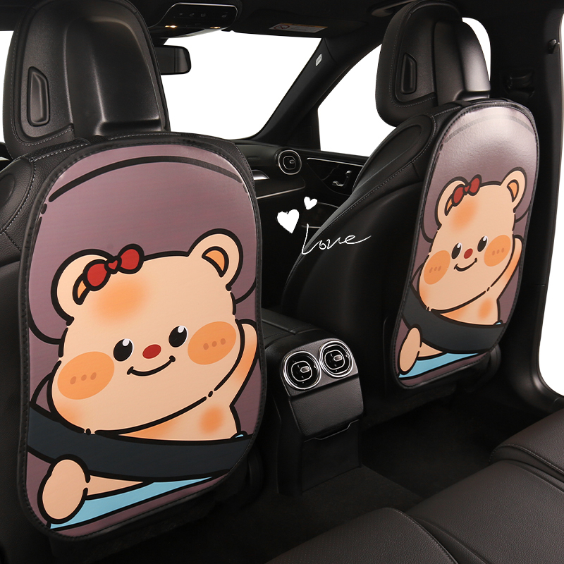 Car seat, seat back anti-kick  - Mesh Back Cushion ulasan dan harga