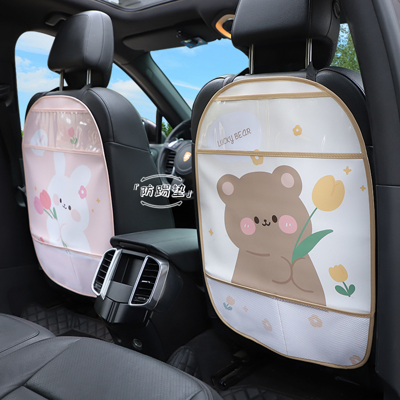 1PC Anti-Child-Kick Pad Car Se - Mesh Back Cushion ulasan dan harga