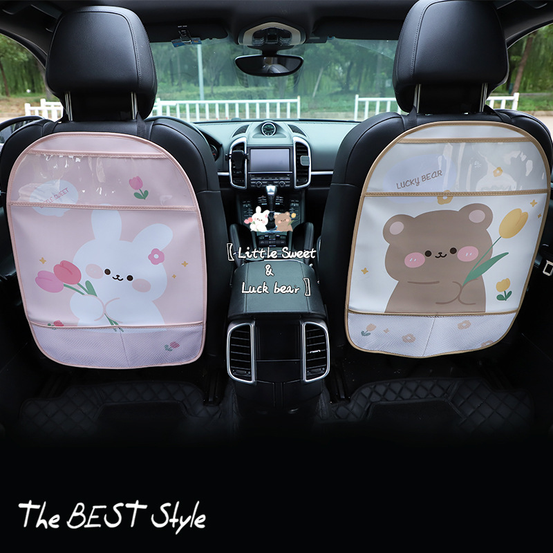1PC Anti-Child-Kick Pad Car Se - Mesh Back Cushion ulasan dan harga