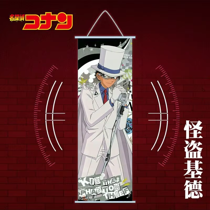 Detective Conan Hanging Painti - Home Office Setup ulasan dan harga