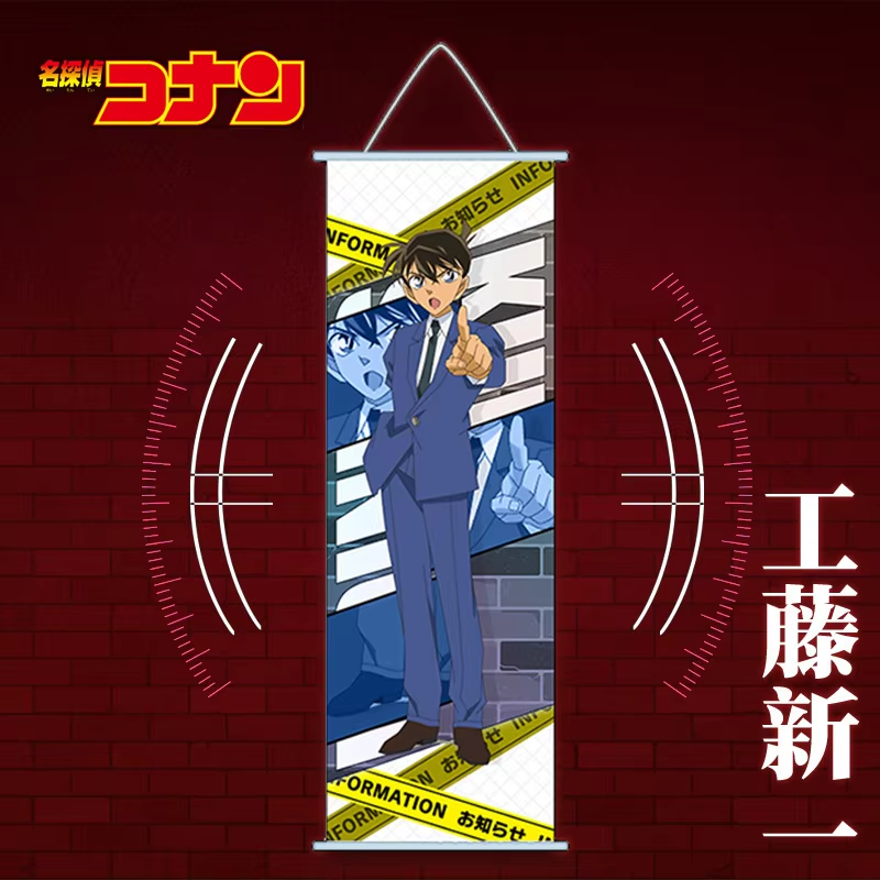 Detective Conan Hanging Painti - Home Office Setup ulasan dan harga