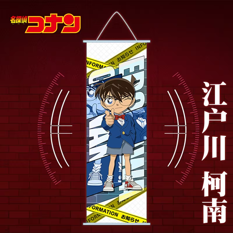 Detective Conan Hanging Painti - Home Office Setup ulasan dan harga